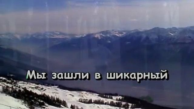 087 Murka смотреть онлайн