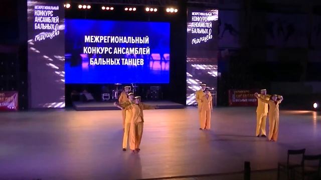 Хей, Пачуко! Диполи клуб, ДК Новоуральский смотреть онлайн