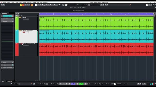 Drums raw vs compressed vs overcompressed смотреть онлайн