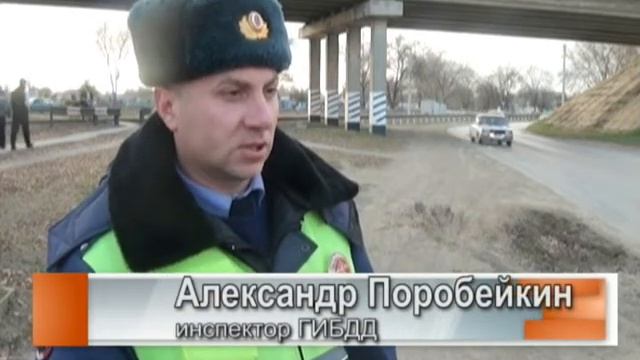 Рейд ГИБДД совместно с судебными приставами смотреть онлайн