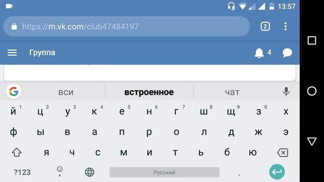 Как продвинуть группу ВК? Где взять подписчиков? 5 способов смотреть онлайн