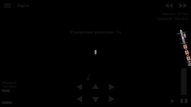 ПОЛЕТ НА УРАН И ОБРАТНО В SPACE FLIGHT SIMULATOR!?//ВИДЕО С ОЗВУЧКОЙ. смотреть онлайн