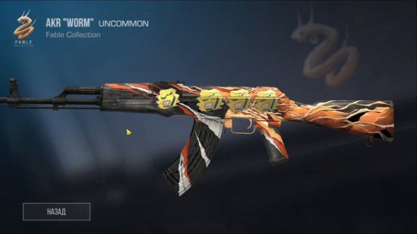 НОВЫЙ ТРЕЙД БАГОМ НА М16 FACET | КАК ТРЕЙДИТЬ БАГОМ | ТРЕЙД В СТАНДОФФ 2