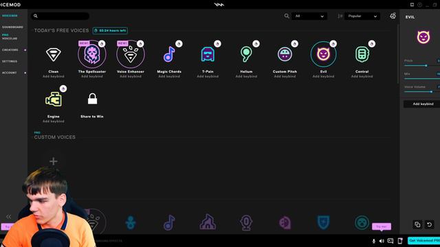 How to Play Music Through Microphone with Voicemod 2024 смотреть онлайн