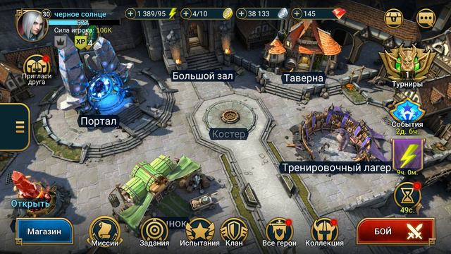 Череда Банов от PLARIUM! | РАЗБОР ТЕМЫ ТОРГА АККАУНТАМИ и почему Plarium с ЭТИМ БОРЮТСЯ! смотреть онлайн