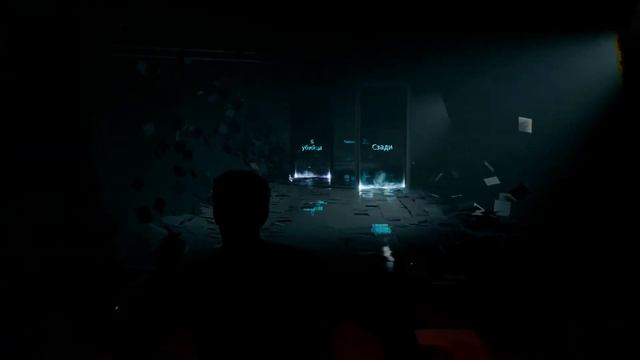 ПО ПРОТОРЕННОЙ ДОРОЖКЕ #22 | Обзор на игру TWIN MIRROR | DONTNOD | 2020 ГОД
