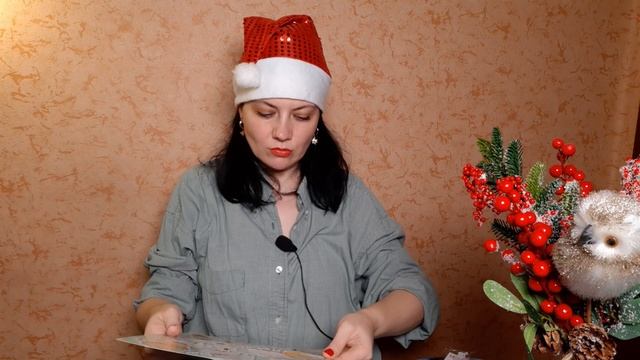 Что подарить на Новый год? Отвечаю на некоторые вопросы смотреть онлайн