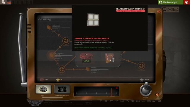 ПРОПУСК НА КАМПАНИЮ "ПЛАМЕННЫЕ ДЖУНГЛИ" ОКУПАЕТ ДАЖЕ В 2021 ГОДУ? ● Team Fortress 2 смотреть онлайн