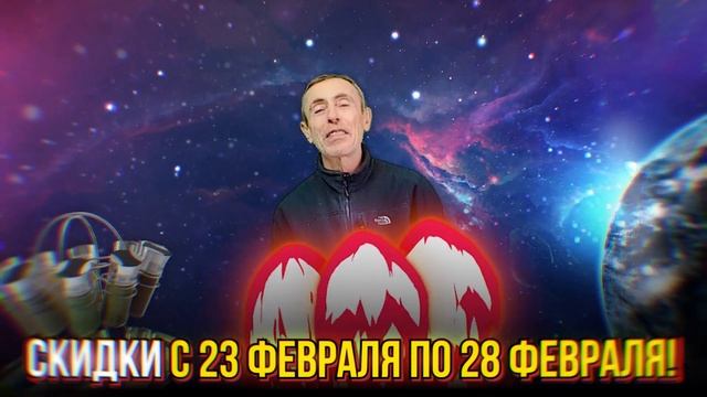 Объявление! смотреть онлайн