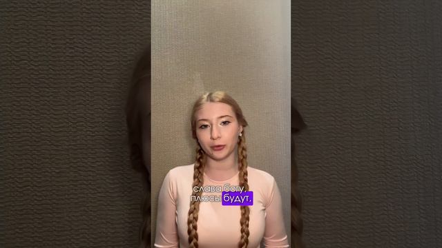 Эта нейросеть заменит рилсмейкеров! смотреть онлайн