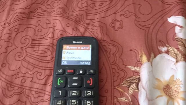 Что делать если у вас пропала шкала громкости на кнопочном телефоне (Не удалось починить) смотреть онлайн