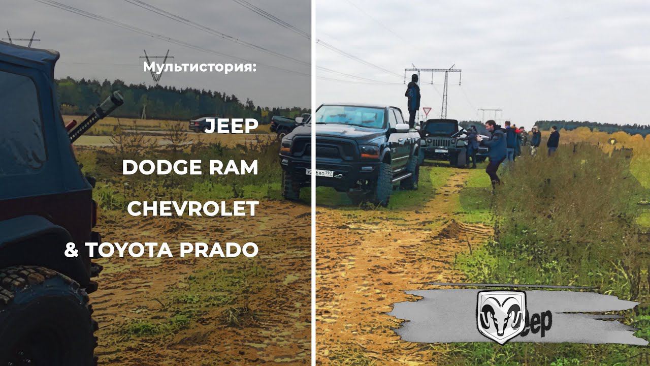 Карьерная зарисовка!