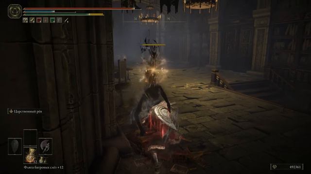 Elden Ring Shadow of the Erdtree - Полное прохождение DLC смотреть онлайн