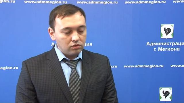 Руслан Речапов - зам. главы города - начальник УЖКХ смотреть онлайн