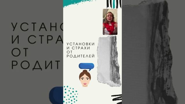 Что будет, если ничего не изменить в жизни | Как белка в колесе | Ксения Вавилова смотреть онлайн