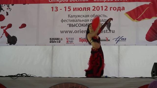 Алисия Андалузия Ориенталия смотреть онлайн
