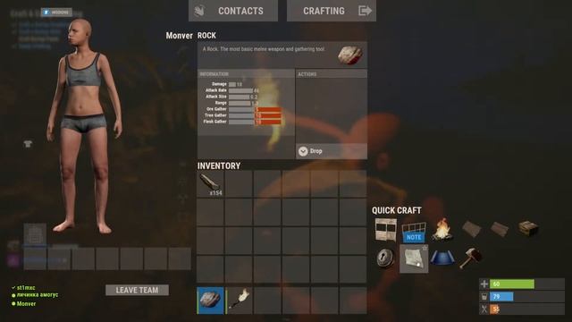 Монвер в The Slaverian Trucker И еще что-нибудь