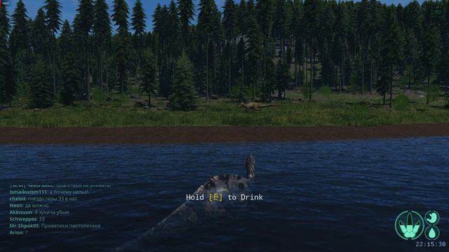 The Isle Зухомим VS Аллозавр смотреть онлайн