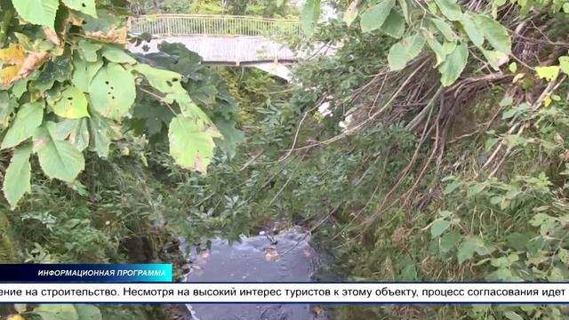 Волость Кохтла подала ходатайство в EAS для развития водопада Валасте смотреть онлайн