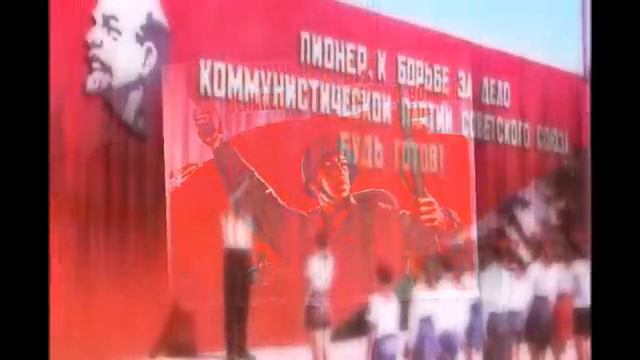 Ностальгия по СССР. смотреть онлайн