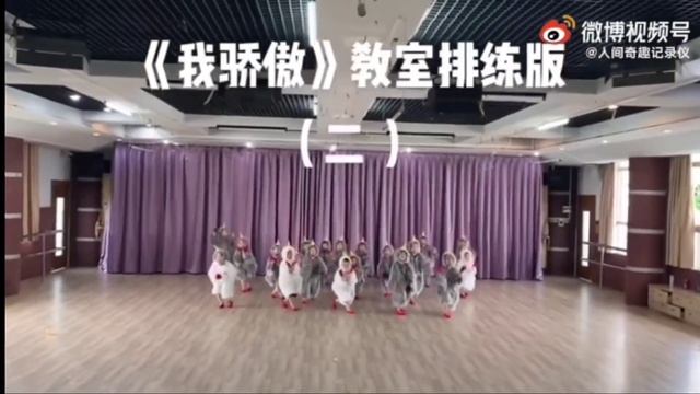 Китайский дете танец огонь ☺️☺️ хореограф молодец ?? смотреть онлайн