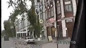 Барнаул 2000 й год  Часть 2