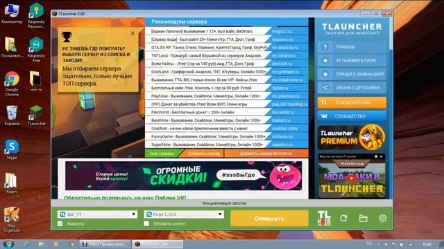 Что делать если нет текстур оружия и не работает прицел в моде modern warfare (я вернулся) смотреть онлайн