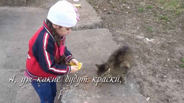 Приучайте детей к доброте... смотреть онлайн