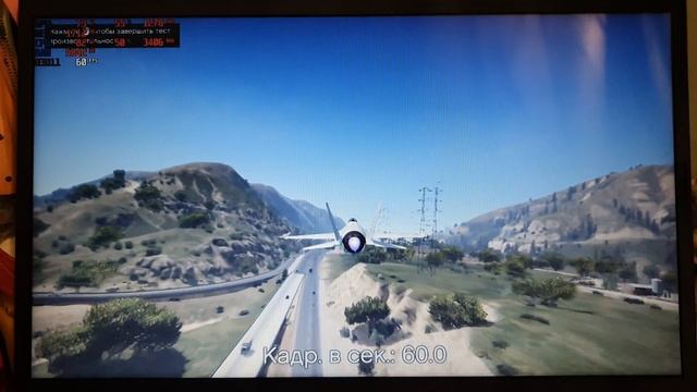 Acer Aspire 3 GTA 5 Benchmark смотреть онлайн