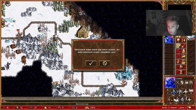 Играем в древнюю игу Герои Меча и Магии 3! смотреть онлайн