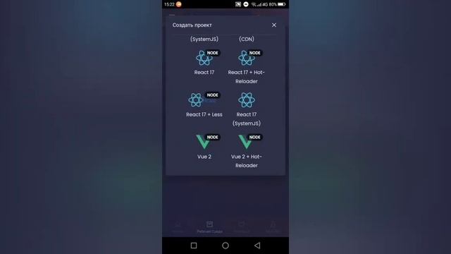Как прогроммировать на телефоне? [Spk Editor] смотреть онлайн