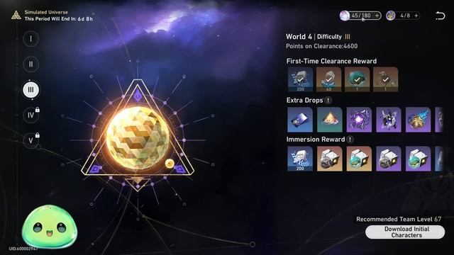 SAVE YOUR IMMERSIFIERS BEFORE VERSION 1.1 | Honkai: Star Rail смотреть онлайн