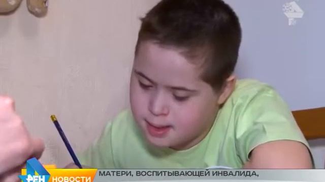 матери одиночке выделят квартиру смотреть онлайн