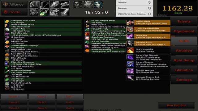 dps compare t1 vs t0 vs debuff wow classic смотреть онлайн