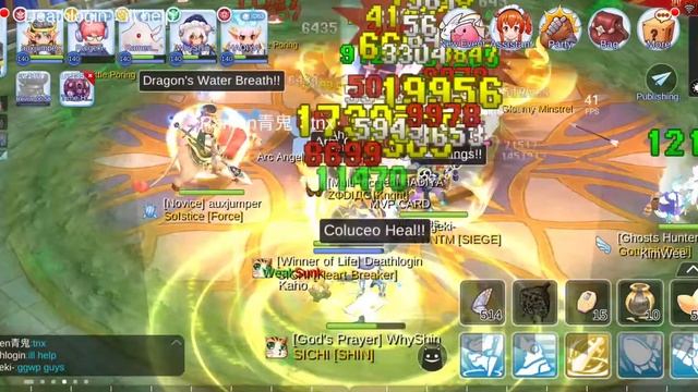 Oracle Nightmare 4x Try So Drama - Ragnarok Mobile смотреть онлайн