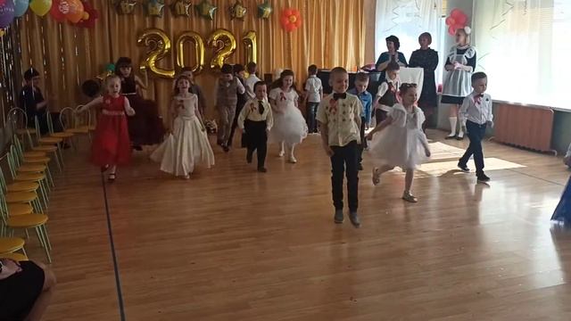 ВЫПУСК 2021 смотреть онлайн