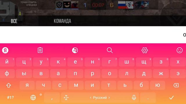играю дуэли на 50 сабов 😅но как я сказал вы должны мне сделать 50 сабов и начи дуэлей не будет💪 смотреть онлайн