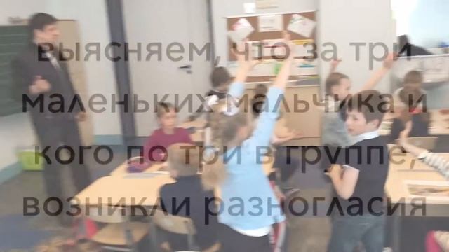 1 урок в первом классе по картине Натальи Соколовой "Май" смотреть онлайн