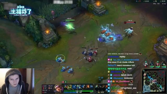 MAIS COMMENT ÇA ?! - PANDORE REACT BEST PLAYS CN SUPER SERVER смотреть онлайн