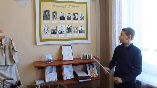 Авторская экскурсия с элементами персональных историй по экспозиции школьного музея смотреть онлайн