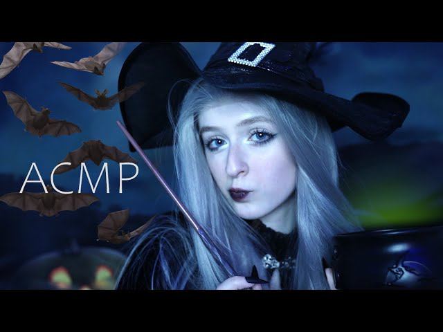 АСМР Ведьма учится колдовать на тебе | Ролевая игра | ASMR Roleplay a Witch смотреть онлайн