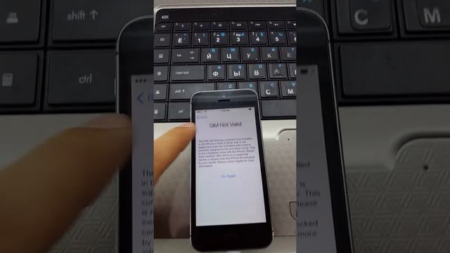 Сим карта недействительна после Unlocked смотреть онлайн