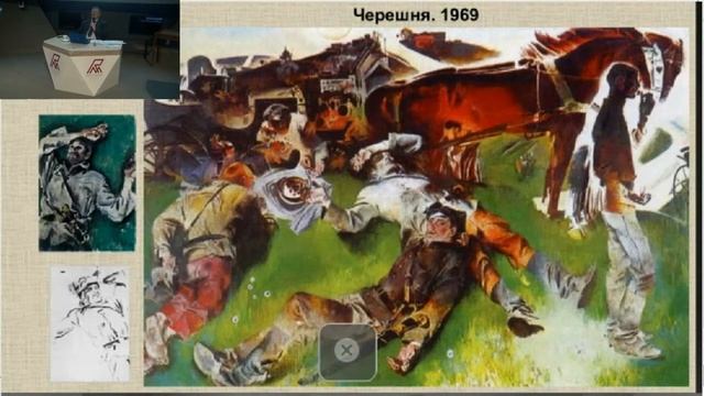 Жизнь и творчество Е.Е. Моисеенко