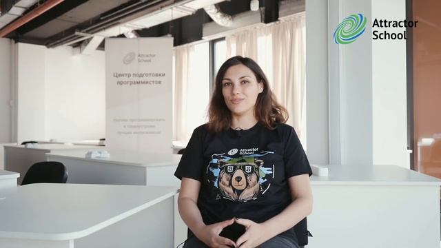 Отзыв о курсе программирования в Attractor School Almаty - Ибрагимова Татьяна смотреть онлайн
