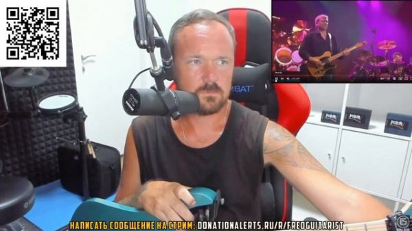 ПОЛНАЯ ТРУХА ОТ ГРУППЫ RUSH