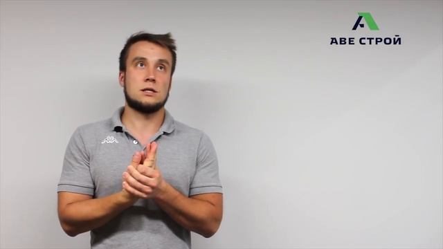 Сколько стоит построить дом? Строительство дома 300 м2 из камня. смотреть онлайн