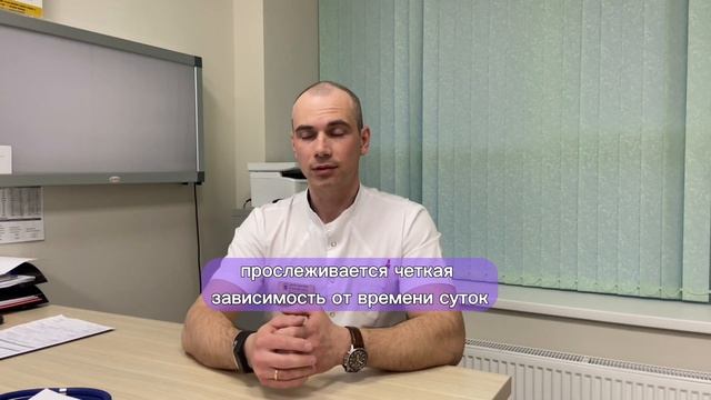 «СИНДРОМ БЕСПОКОЙНЫХ НОГ: СИМПТОМЫ, ПОЧЕМУ ПОЯВЛЯЕТСЯ? — ОТВЕТ ВРАЧА ЦЕНТРА ДОКТОРА БУБНОВСКОГО смотреть онлайн