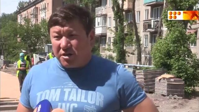 Испытание на прочность смотреть онлайн