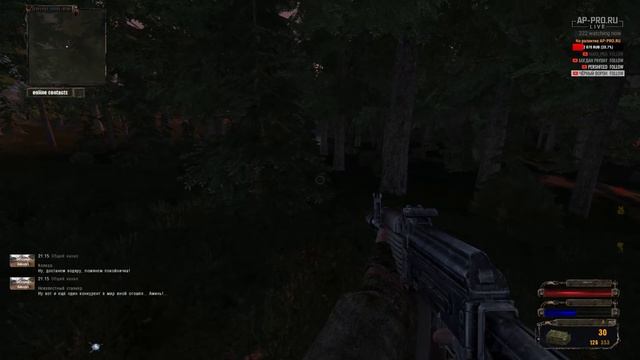 S.T.A.L.K.E.R.: Legend Returns 0.9 - Сюжет за Чистое небо [Stream 3] смотреть онлайн