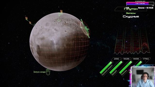 Шаг вперёд / Цербер / Лиара | MASS EFFECT 2 // #6 смотреть онлайн